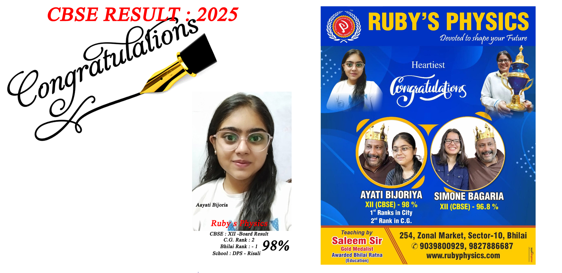 Ruby Classes