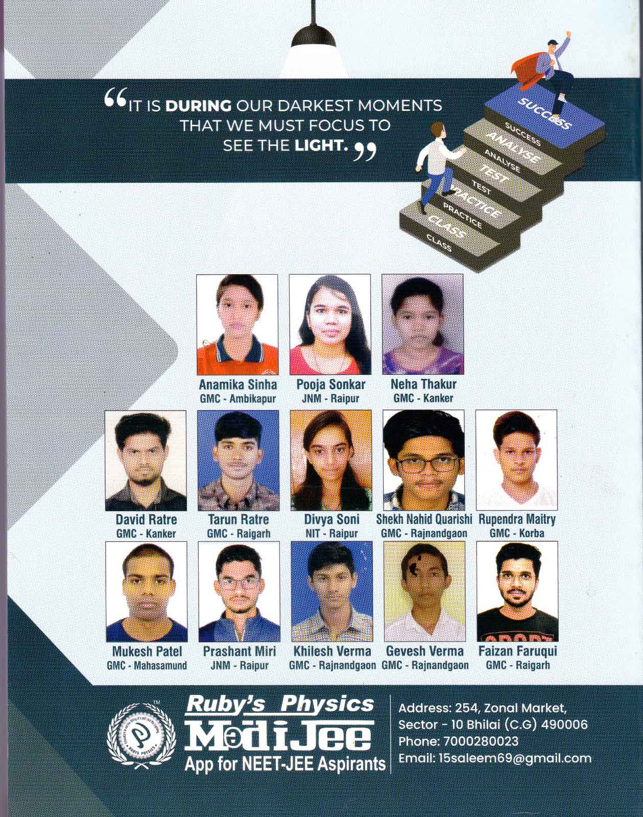 Ruby Physics Bhilai - Our Achievers